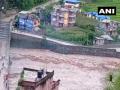 Glacial outburst suspected for flash flood in Central Nepal - Hindi News | Glacial outburst suspected for flash flood in Central Nepal | Latest international News at Lokmattimes.com