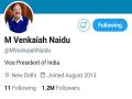 Twitter removes blue badge from Vice President Venkaiah Naidu's personal verified account - Hindi News | Twitter removes blue badge from Vice President Venkaiah Naidu's personal verified account | Latest national News at Lokmattimes.com