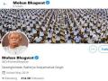 Twitter restores blue verification tick of RSS chief Mohan Bhagwat's personal account - Hindi News | Twitter restores blue verification tick of RSS chief Mohan Bhagwat's personal account | Latest national News at Lokmattimes.com