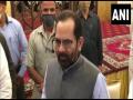 2021 Hajj will depend on Saudi Arabia govt's decision: Mukhtar Abbas Naqvi - Hindi News | 2021 Hajj will depend on Saudi Arabia govt's decision: Mukhtar Abbas Naqvi | Latest national News at Lokmattimes.com