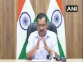 Kejriwal launches 'Jahan Vote, Wahan Vaccination' campaign to vaccinate all above 45 yrs within 4 weeks - Hindi News | Kejriwal launches 'Jahan Vote, Wahan Vaccination' campaign to vaccinate all above 45 yrs within 4 weeks | Latest national News at Lokmattimes.com