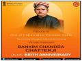 PM Modi pays homage to Bankim Chandra Chattopadhyay on his 183rd birth anniversary - Hindi News | PM Modi pays homage to Bankim Chandra Chattopadhyay on his 183rd birth anniversary | Latest national News at Lokmattimes.com