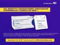 Dr Reddy's Laboratories announces commercial launch of anti-COVID-19 drug 2-DG - Hindi News | Dr Reddy's Laboratories announces commercial launch of anti-COVID-19 drug 2-DG | Latest national News at Lokmattimes.com