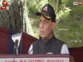 Terrorism reduced in Ladakh after becoming UT: Rajnath Singh - Hindi News | Terrorism reduced in Ladakh after becoming UT: Rajnath Singh | Latest national News at Lokmattimes.com