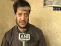 Court reserves order on Kashmiri separatist leader Shabbir Shah's bail - Hindi News | Court reserves order on Kashmiri separatist leader Shabbir Shah's bail | Latest national News at Lokmattimes.com