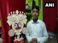 Odisha youth makes miniature statue of 'Gajanana Besha of Lord Jagannath' using ice-cream sticks - Hindi News | Odisha youth makes miniature statue of 'Gajanana Besha of Lord Jagannath' using ice-cream sticks | Latest national News at Lokmattimes.com