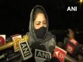 Mehbooba Mufti strongly condemns killing of J-K former SPO, family members - Hindi News | Mehbooba Mufti strongly condemns killing of J-K former SPO, family members | Latest national News at Lokmattimes.com