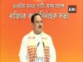 Ensure effective implementation of Central schemes, Nadda instructs Assam leaders - Hindi News | Ensure effective implementation of Central schemes, Nadda instructs Assam leaders | Latest national News at Lokmattimes.com