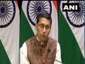 Our expectation is Indians vaccinated in India would be treated 'at par' with those vaccinated in EU: MEA - Hindi News | Our expectation is Indians vaccinated in India would be treated 'at par' with those vaccinated in EU: MEA | Latest international News at Lokmattimes.com