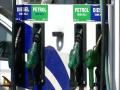 Petrol, diesel prices rise after two-day pause - Hindi News | Petrol, diesel prices rise after two-day pause | Latest national News at Lokmattimes.com