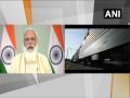 PM Modi launches Railway projects in Gujarat - Hindi News | PM Modi launches Railway projects in Gujarat | Latest national News at Lokmattimes.com
