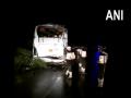 7 die, several injured after buses collide in UP's Sambhal - Hindi News | 7 die, several injured after buses collide in UP's Sambhal | Latest national News at Lokmattimes.com