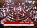 Rajya Sabha witnesses three adjournments amid opposition protest - Hindi News | Rajya Sabha witnesses three adjournments amid opposition protest | Latest national News at Lokmattimes.com