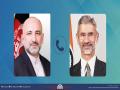 Afghan Foreign Minister speaks to Jaishankar, calls for emergency UNSC session - Hindi News | Afghan Foreign Minister speaks to Jaishankar, calls for emergency UNSC session | Latest international News at Lokmattimes.com