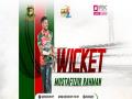 Rahman, Hossain star as Bangladesh defeat Australia in second T20I, take 2-0 series lead - Hindi News | Rahman, Hossain star as Bangladesh defeat Australia in second T20I, take 2-0 series lead | Latest cricket News at Lokmattimes.com