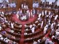 Monsoon session: Rajya Sabha adjourned till 2 pm - Hindi News | Monsoon session: Rajya Sabha adjourned till 2 pm | Latest national News at Lokmattimes.com