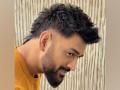 MS Dhoni sports new hairstyle, fans' opinions divided - Hindi News | MS Dhoni sports new hairstyle, fans' opinions divided | Latest cricket News at Lokmattimes.com