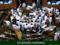 Monsoon Session: LS adjourned till 2 pm amid Opposition uproar - Hindi News | Monsoon Session: LS adjourned till 2 pm amid Opposition uproar | Latest national News at Lokmattimes.com