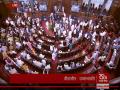 Monsoon session: Rajya Sabha adjourned till 11 am tomorrow - Hindi News | Monsoon session: Rajya Sabha adjourned till 11 am tomorrow | Latest national News at Lokmattimes.com