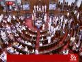 Monsoon Session: Rajya Sabha adjourned till 11 am tomorrow - Hindi News | Monsoon Session: Rajya Sabha adjourned till 11 am tomorrow | Latest national News at Lokmattimes.com