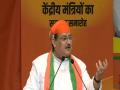 Congress opposed giving constitutional status to OBC commission: JP Nadda - Hindi News | Congress opposed giving constitutional status to OBC commission: JP Nadda | Latest politics News at Lokmattimes.com