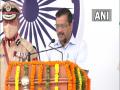 CM Kejriwal announces Deshbhakti Curriculum in Delhi government schools - Hindi News | CM Kejriwal announces Deshbhakti Curriculum in Delhi government schools | Latest national News at Lokmattimes.com