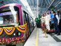 New section of Bengaluru Metro Rail Corporation inaugurated - Hindi News | New section of Bengaluru Metro Rail Corporation inaugurated | Latest national News at Lokmattimes.com
