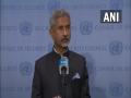 Our focus on ensuring security, safe return of Indian nationals from Afghanistan: EAM Jaishankar - Hindi News | Our focus on ensuring security, safe return of Indian nationals from Afghanistan: EAM Jaishankar | Latest international News at Lokmattimes.com