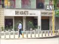 Jewellers in Gujarat protest against HUID - Hindi News | Jewellers in Gujarat protest against HUID | Latest national News at Lokmattimes.com