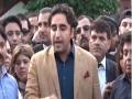Sabotaging no-trust vote against Imran would imply contempt of court: Bilawal - Hindi News | Sabotaging no-trust vote against Imran would imply contempt of court: Bilawal | Latest international News at Lokmattimes.com