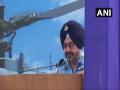 Apache will enhance operational capability of IAF as strike force: BS Dhanoa - Hindi News | Apache will enhance operational capability of IAF as strike force: BS Dhanoa | Latest national News at Lokmattimes.com