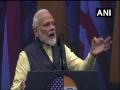 Pak bothered by abrogation of Article 370 as it nurtures terrorism: PM Modi in US - Hindi News | Pak bothered by abrogation of Article 370 as it nurtures terrorism: PM Modi in US | Latest international News at Lokmattimes.com