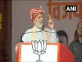 Modi attacks Congress, NCP; says their leaders not understanding sentiments of people - Hindi News | Modi attacks Congress, NCP; says their leaders not understanding sentiments of people | Latest national News at Lokmattimes.com