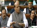 Absence of 'mutually agreed LAC' leads to Chinese incursion: Rajnath tells Lok Sabha - Hindi News | Absence of 'mutually agreed LAC' leads to Chinese incursion: Rajnath tells Lok Sabha | Latest national News at Lokmattimes.com