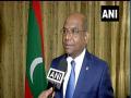 India has a 'bigger heart', always assisted Maldives in tough situations: FM Abdulla Shahid - Hindi News | India has a 'bigger heart', always assisted Maldives in tough situations: FM Abdulla Shahid | Latest international News at Lokmattimes.com