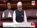 Opposition divided over Citizenship (Amendment) Bill in Rajya Sabha - Hindi News | Opposition divided over Citizenship (Amendment) Bill in Rajya Sabha | Latest politics News at Lokmattimes.com