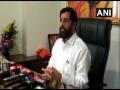 Maharashtra Minister Eknath Shinde, Goregaon MLA test COVID positive - Hindi News | Maharashtra Minister Eknath Shinde, Goregaon MLA test COVID positive | Latest national News at Lokmattimes.com