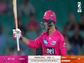 Big Bash League: Sydney Sixers defeat Perth Scorchers by eight wickets - Hindi News | Big Bash League: Sydney Sixers defeat Perth Scorchers by eight wickets | Latest cricket News at Lokmattimes.com