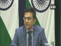 India rubbishes Pakistan changing name of services in PoK, says Islamabad in illegal occupation of its territory - Hindi News | India rubbishes Pakistan changing name of services in PoK, says Islamabad in illegal occupation of its territory | Latest national News at Lokmattimes.com