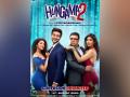 Shilpa Shetty Kundra kick starts shooting for 'Hungama 2' - Hindi News | Shilpa Shetty Kundra kick starts shooting for 'Hungama 2' | Latest entertainment News at Lokmattimes.com