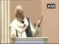 PM Narendra Modi launches Atal Bhujal Yojana - Hindi News | PM Narendra Modi launches Atal Bhujal Yojana | Latest national News at Lokmattimes.com