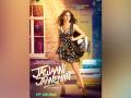 'Jawa Jaaneman' makers share new poster introducing Alaya F - Hindi News | 'Jawa Jaaneman' makers share new poster introducing Alaya F | Latest entertainment News at Lokmattimes.com