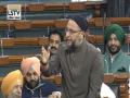 'If there is NPR, there will be NRC', says Owaisi in Lok Sabha - Hindi News | 'If there is NPR, there will be NRC', says Owaisi in Lok Sabha | Latest national News at Lokmattimes.com