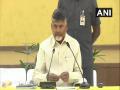 COVID-19: Chandrababu Naidu thanks Jaishankar for bringing back stranded Telugu students from Kuala Lumpur - Hindi News | COVID-19: Chandrababu Naidu thanks Jaishankar for bringing back stranded Telugu students from Kuala Lumpur | Latest national News at Lokmattimes.com