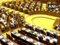 Opposition UDF stages walkout from Kerala Assembly over corruption in Life Mission project - Hindi News | Opposition UDF stages walkout from Kerala Assembly over corruption in Life Mission project | Latest national News at Lokmattimes.com
