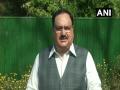 BJP chief JP Nadda holds video conference with party functionaries on COVID-19 - Hindi News | BJP chief JP Nadda holds video conference with party functionaries on COVID-19 | Latest politics News at Lokmattimes.com