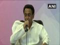 MP political crisis: Kamal Nath announces resignation ahead of floor test - Hindi News | MP political crisis: Kamal Nath announces resignation ahead of floor test | Latest politics News at Lokmattimes.com