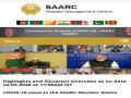 SAARC Disaster Management Centre launches website for COVID-19 - Hindi News | SAARC Disaster Management Centre launches website for COVID-19 | Latest international News at Lokmattimes.com