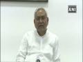 Families having ration cards will get free ration for one month: Nitish Kumar - Hindi News | Families having ration cards will get free ration for one month: Nitish Kumar | Latest national News at Lokmattimes.com