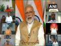 Combating COVID-19: PM Modi interacts with members of welfare organisations - Hindi News | Combating COVID-19: PM Modi interacts with members of welfare organisations | Latest national News at Lokmattimes.com
